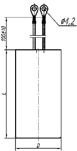 Kondensator rozruchowy MKSP-I18 14µF Specjalne wykonanie